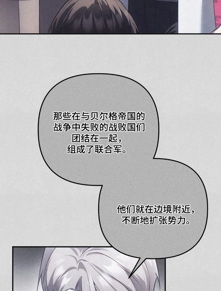 第91话17