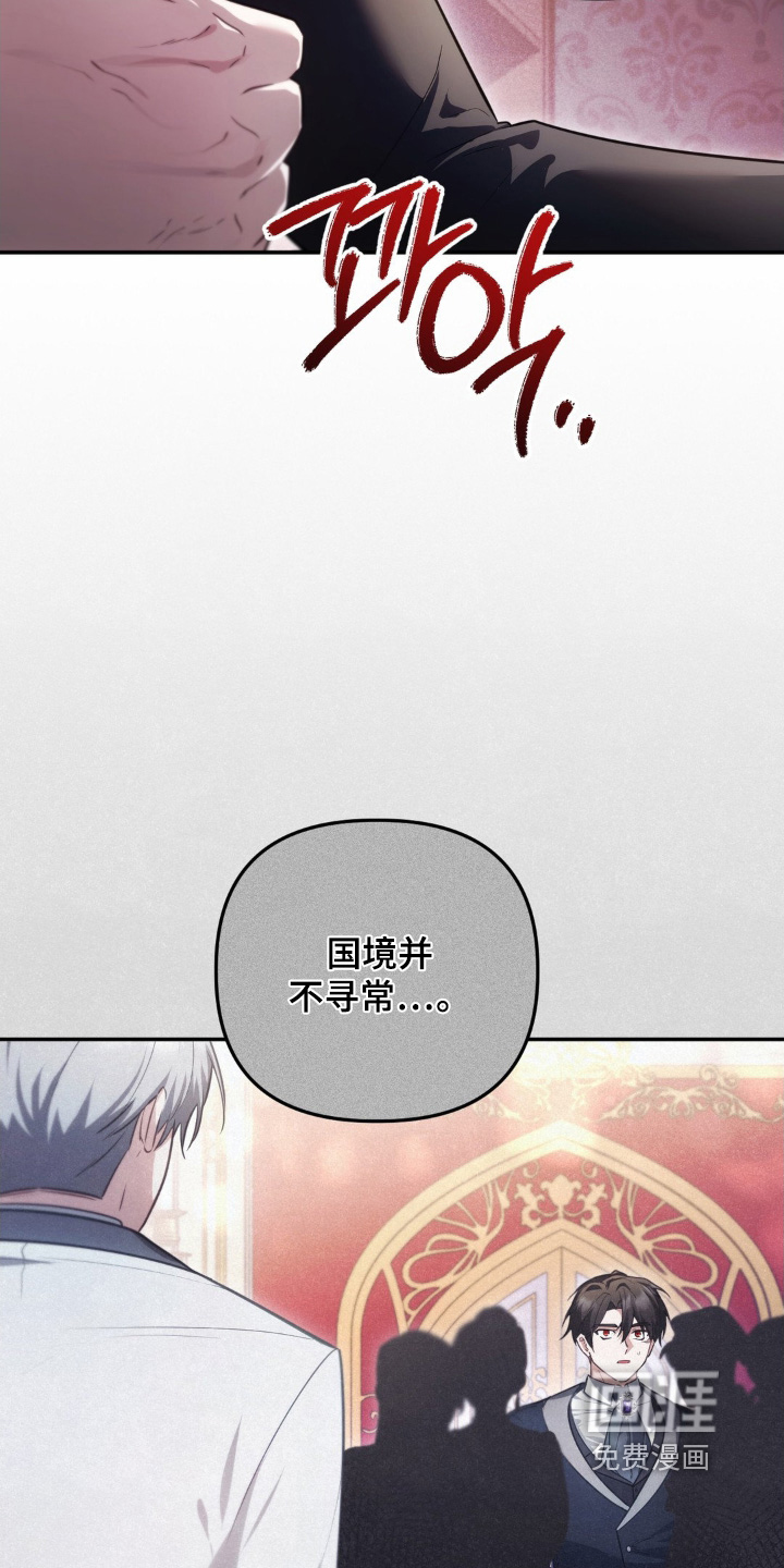 第91话15