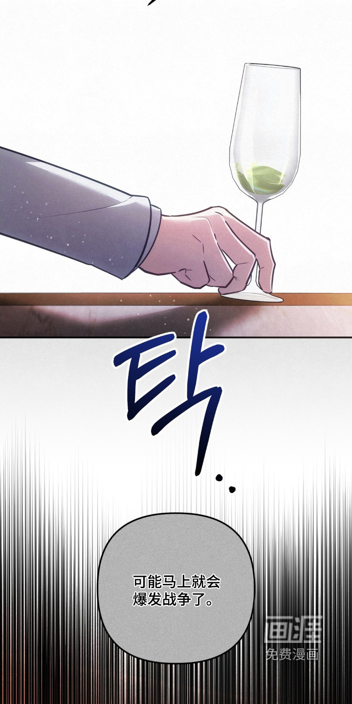 第91话20
