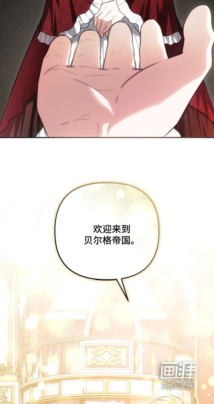 第87话18