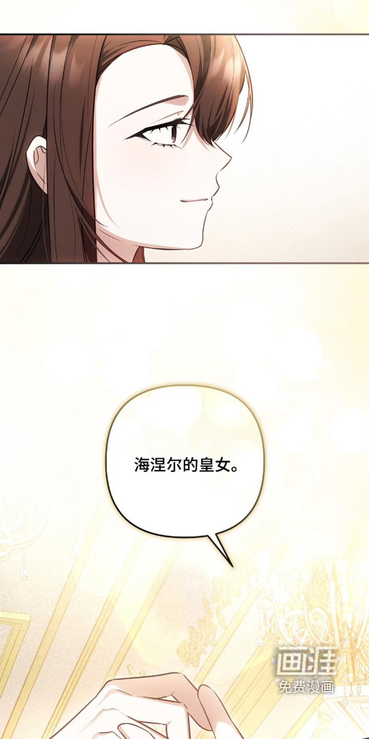 第87话20
