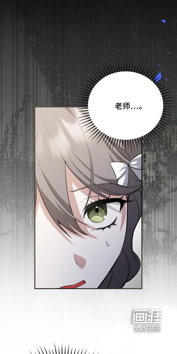 第87话0