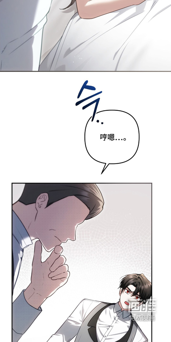第87话25