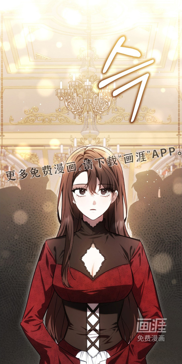 第87话17