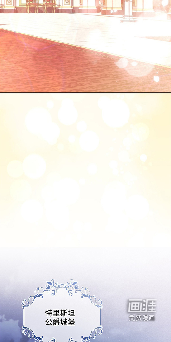 第87话22