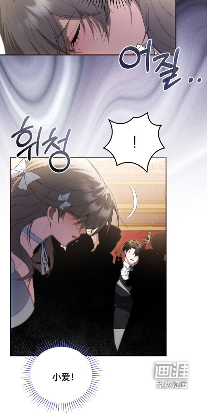 第87话6