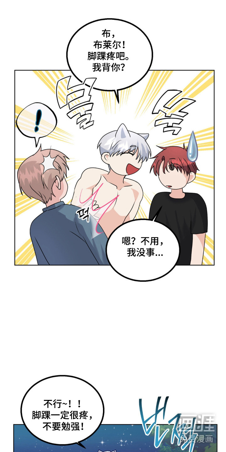 第31话0