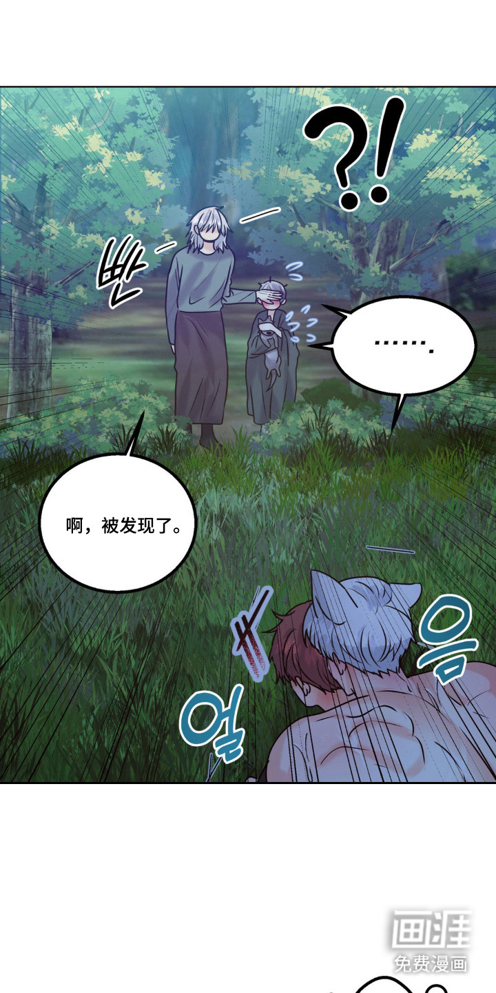 第29话0
