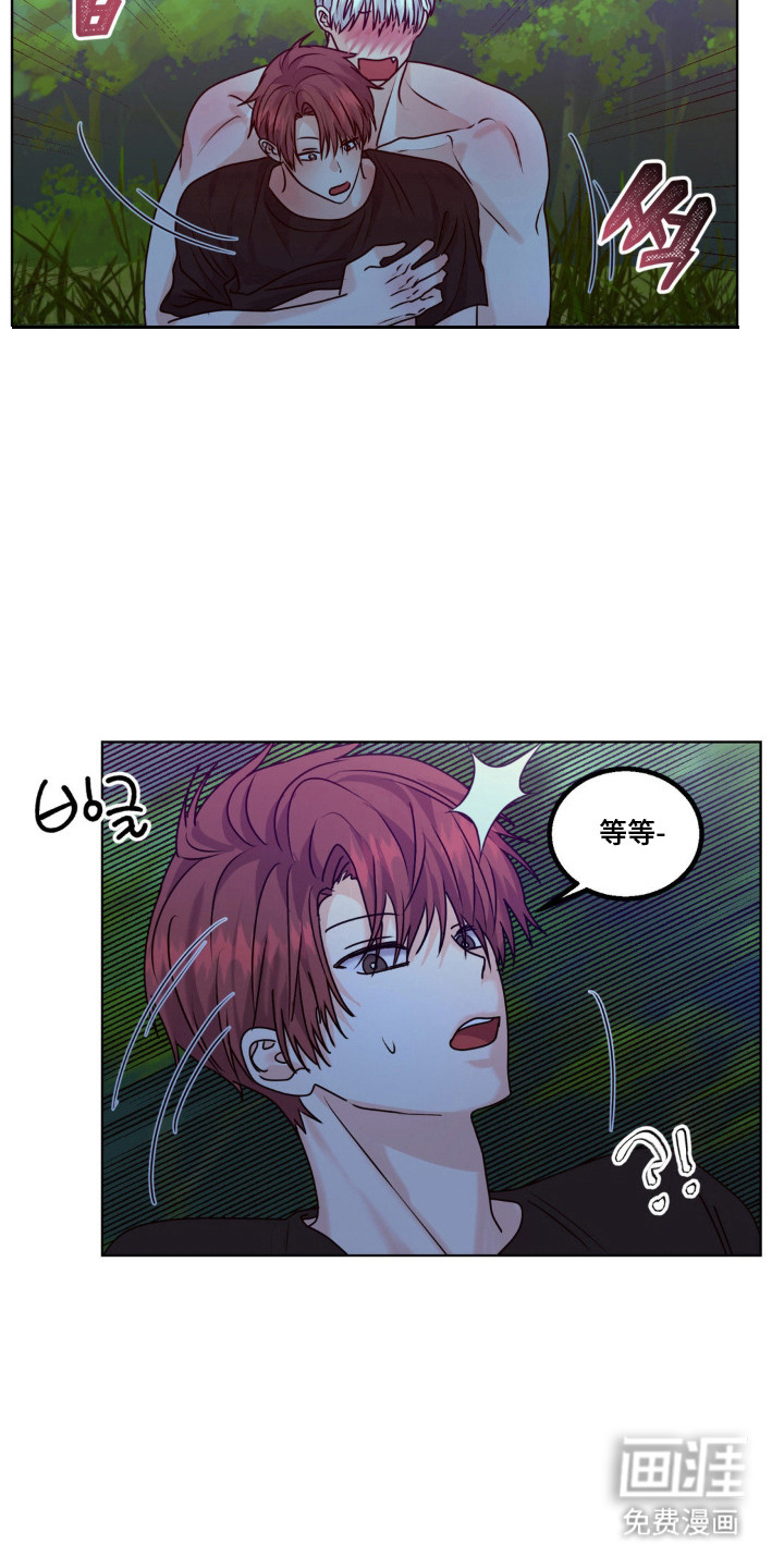 第29话2