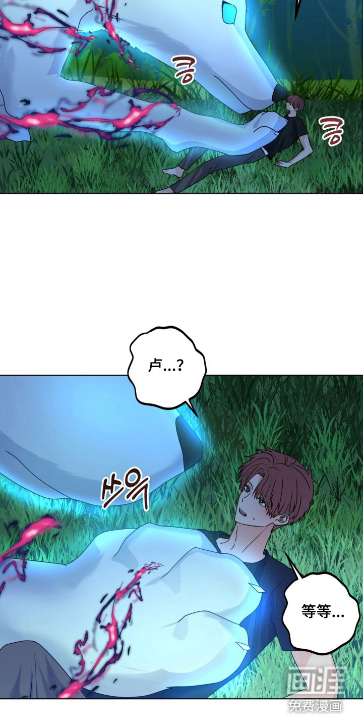 第28话1