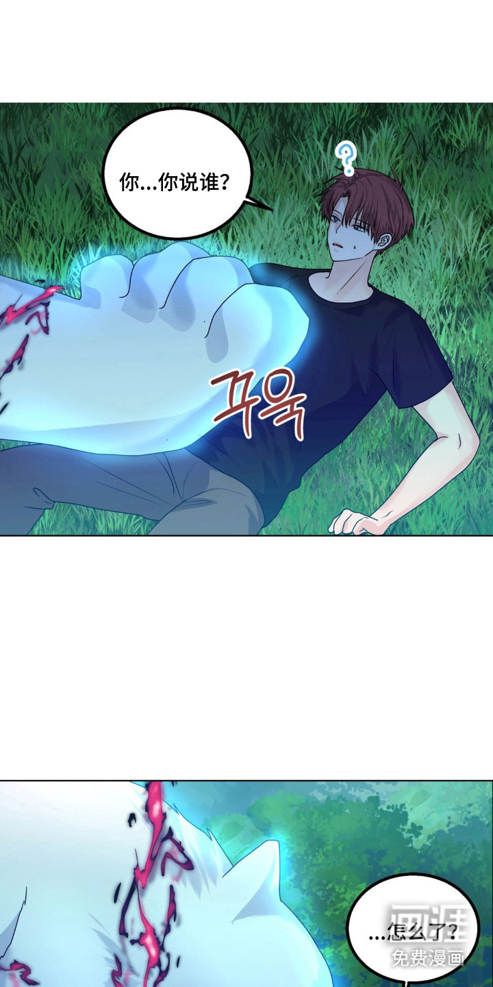 第28话0