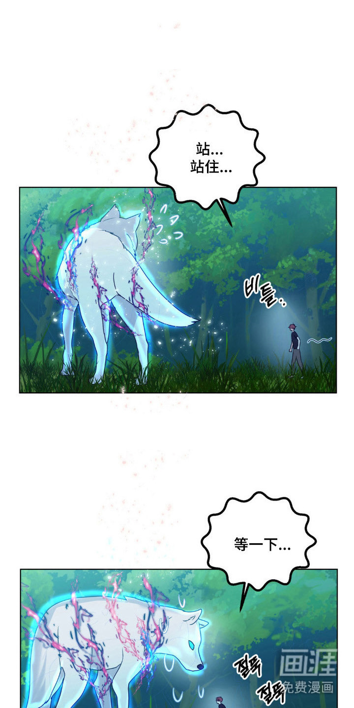 第27话17