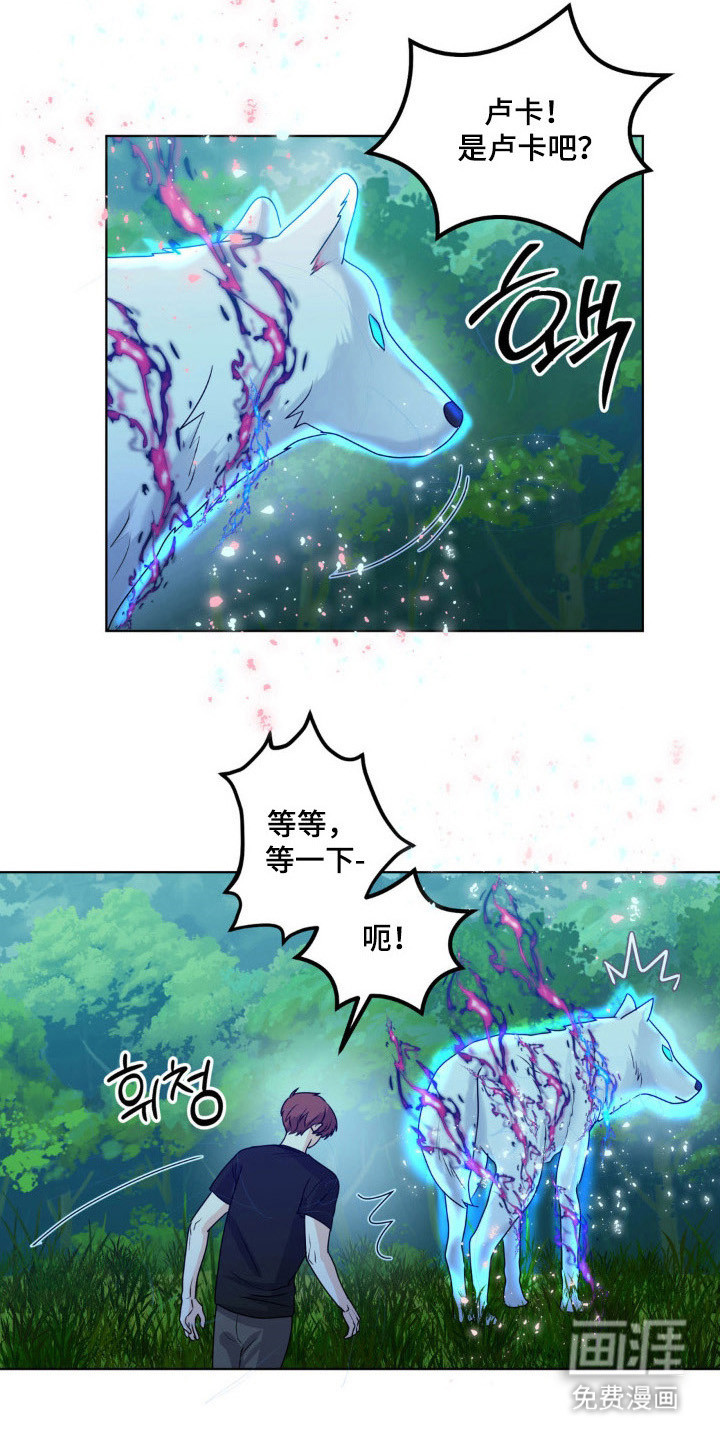 第27话16