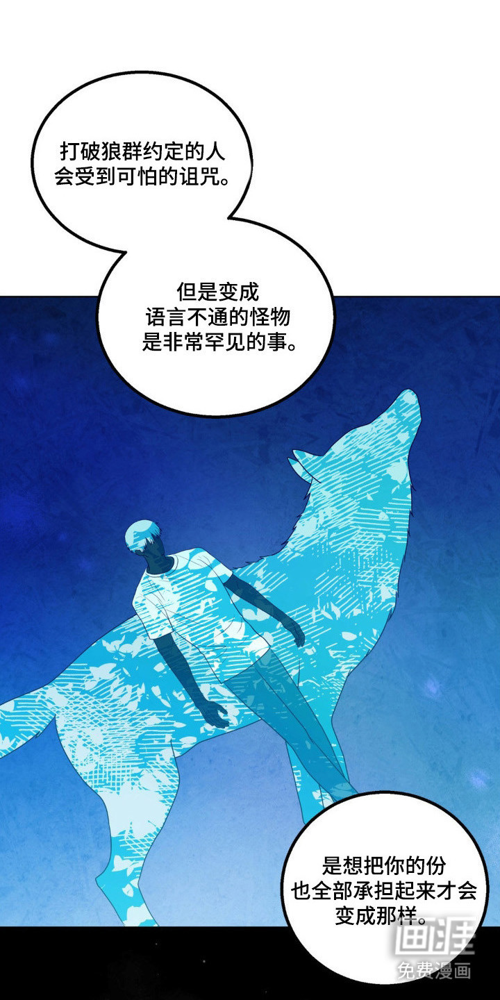 第27话0