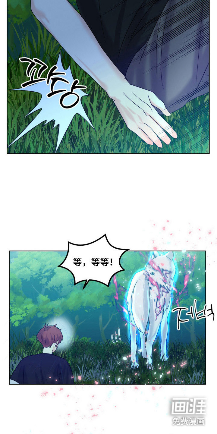 第27话15