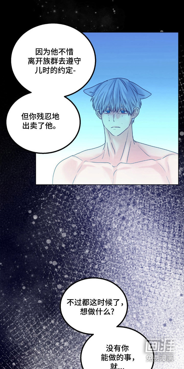 第27话1