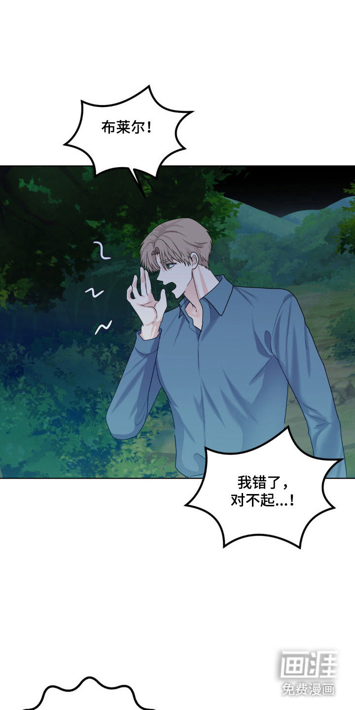 第26话0