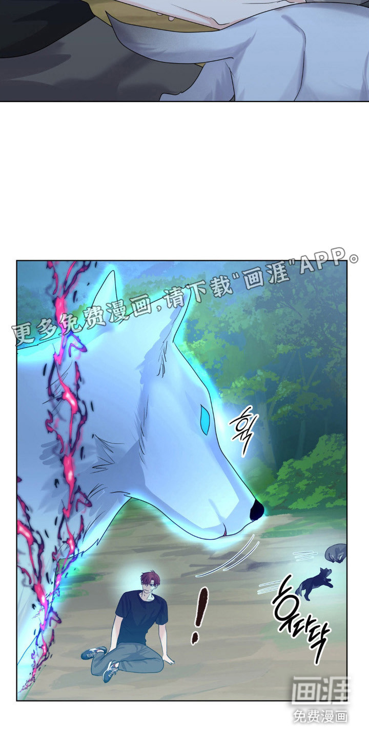 第26话6