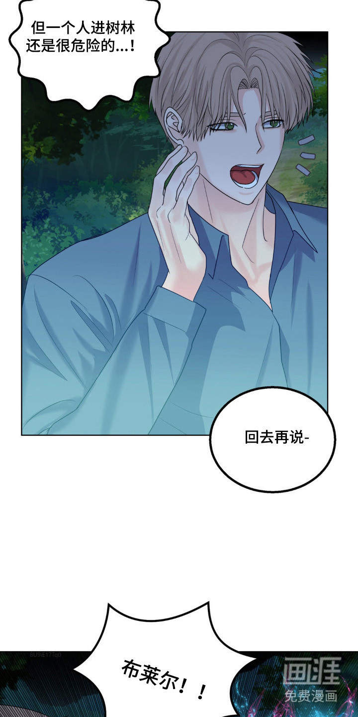 第26话1