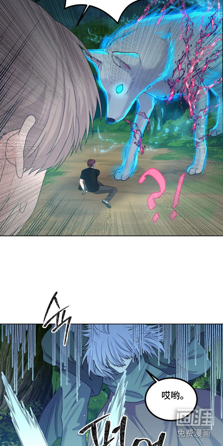 第26话2