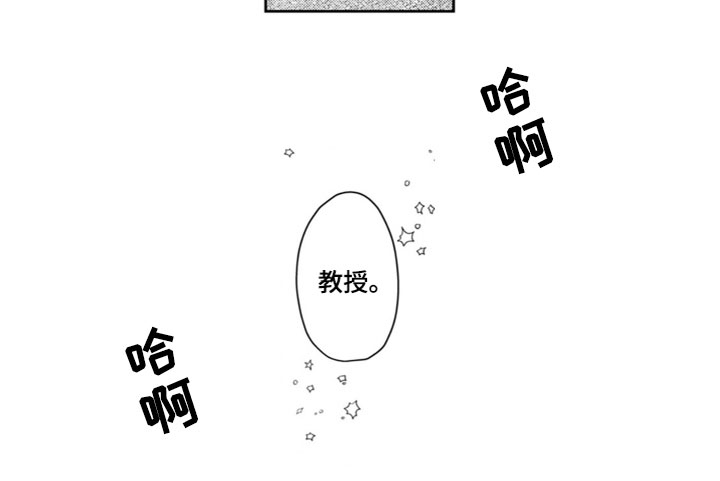 第11话6