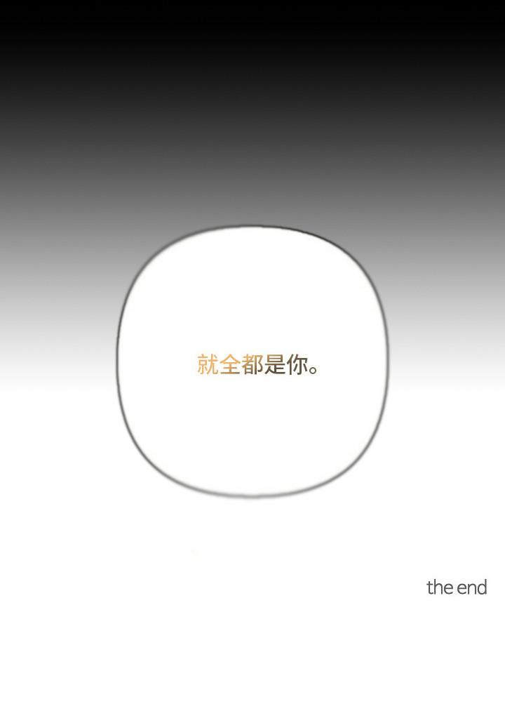 第10话16