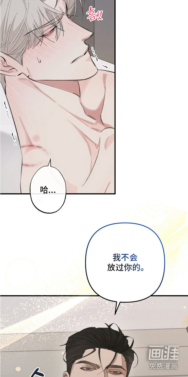 第10话4
