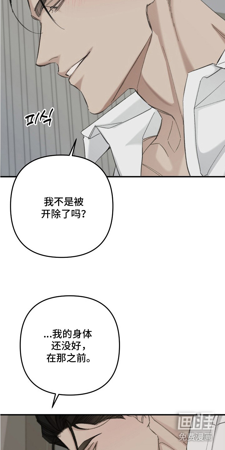 第10话1
