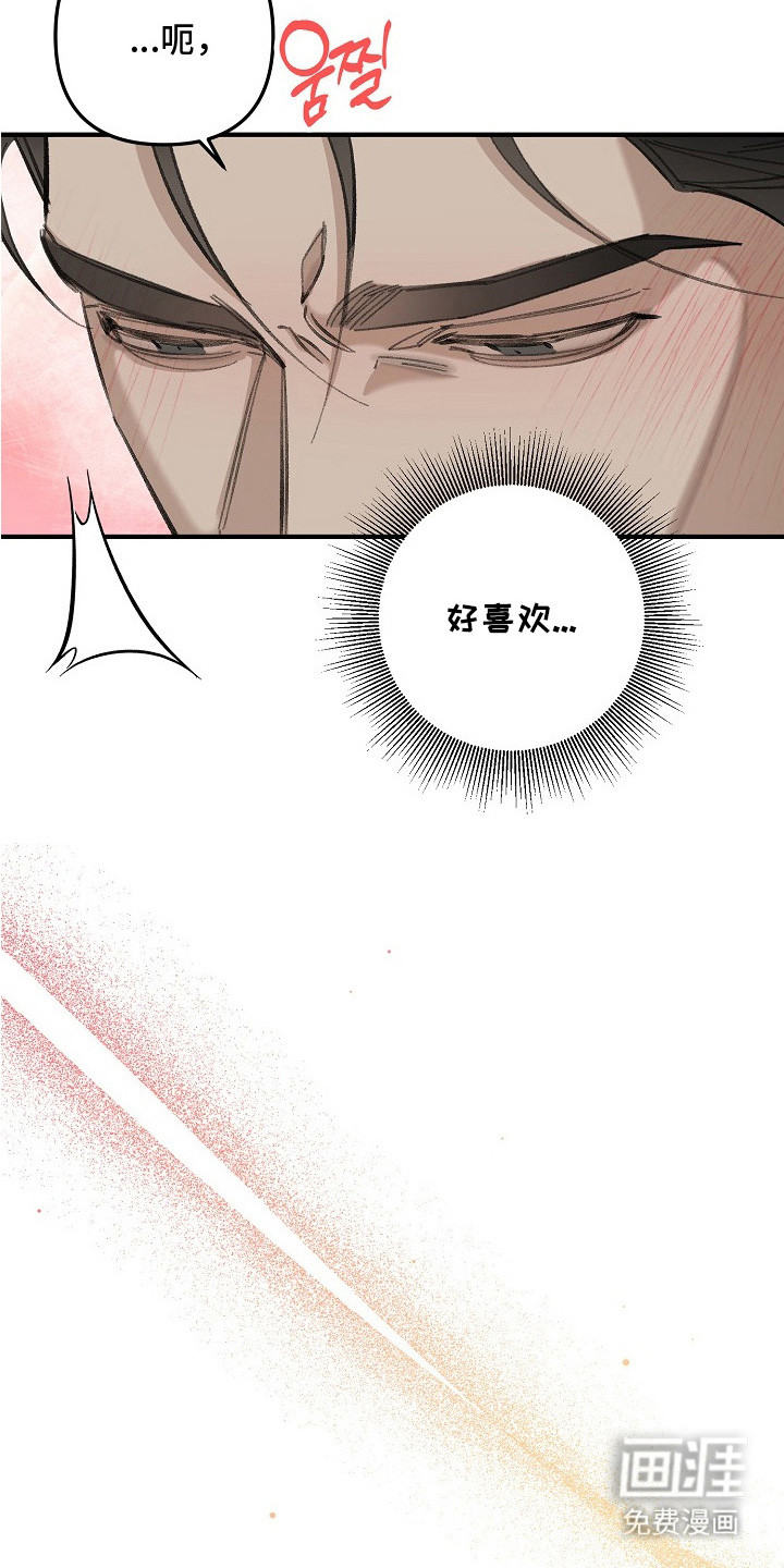 第10话7