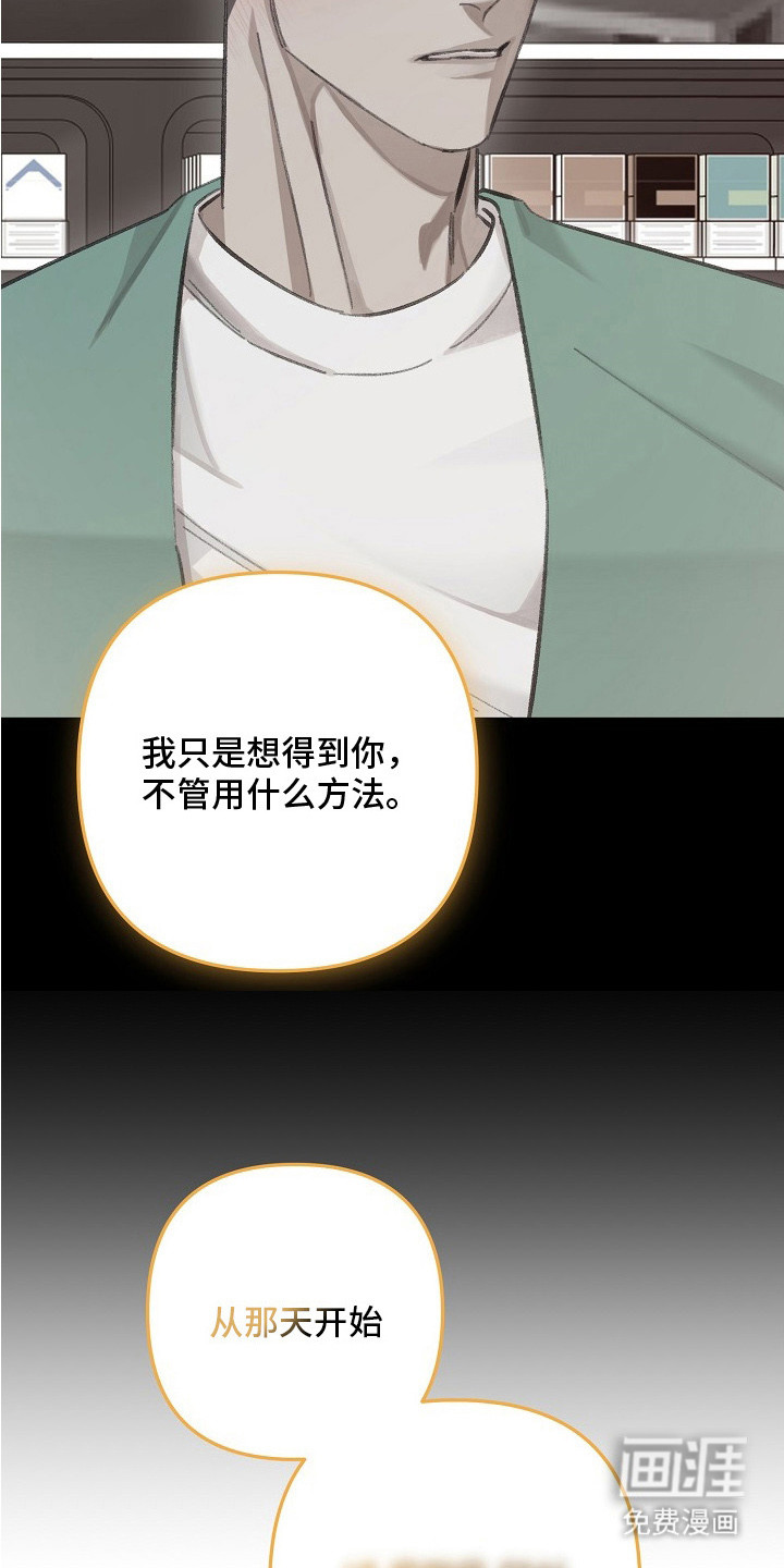 第8话5