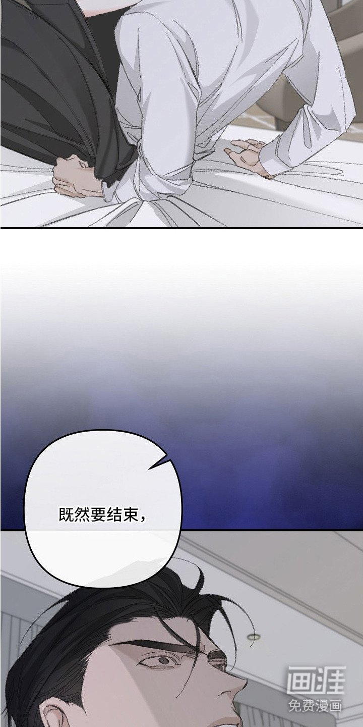 第8话19