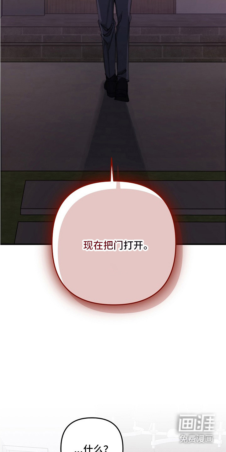 第7话15