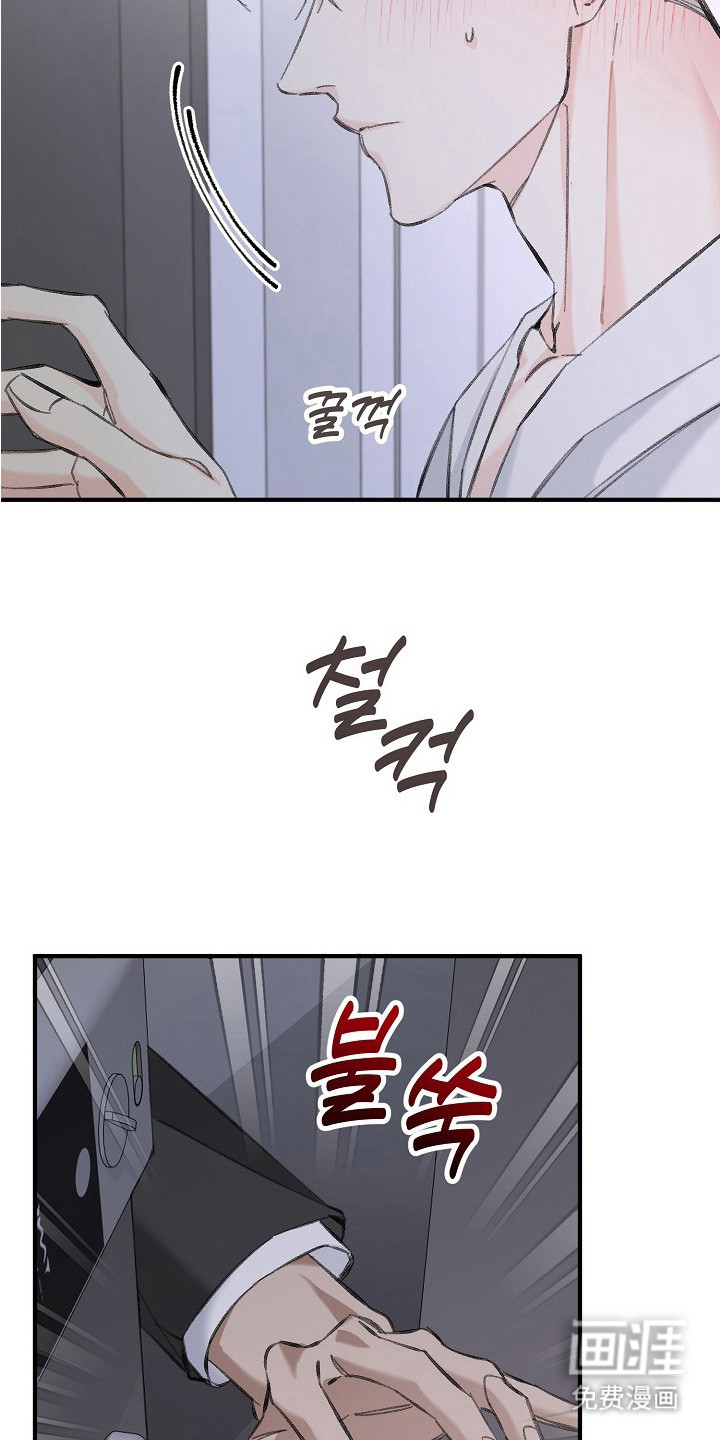 第7话18