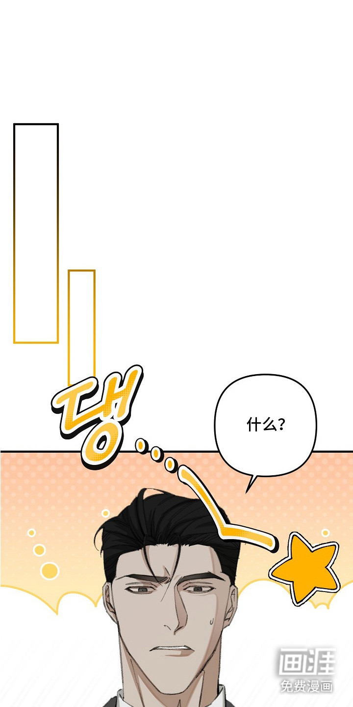 第6话0