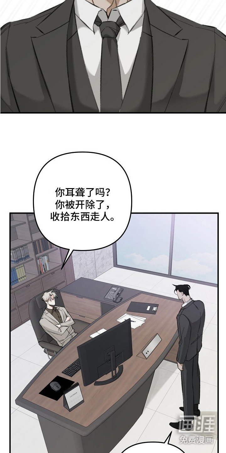 第6话1