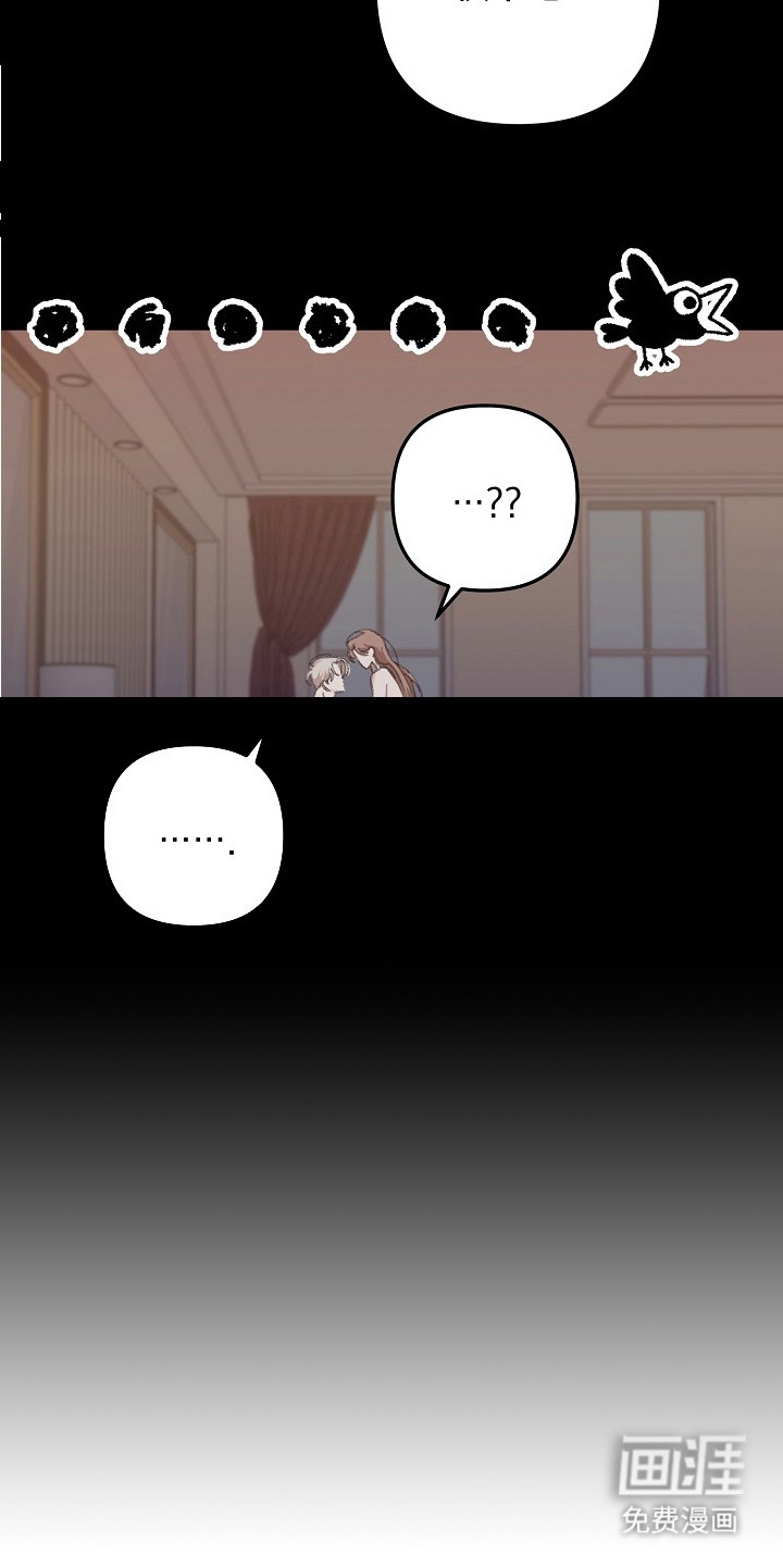 第5话15