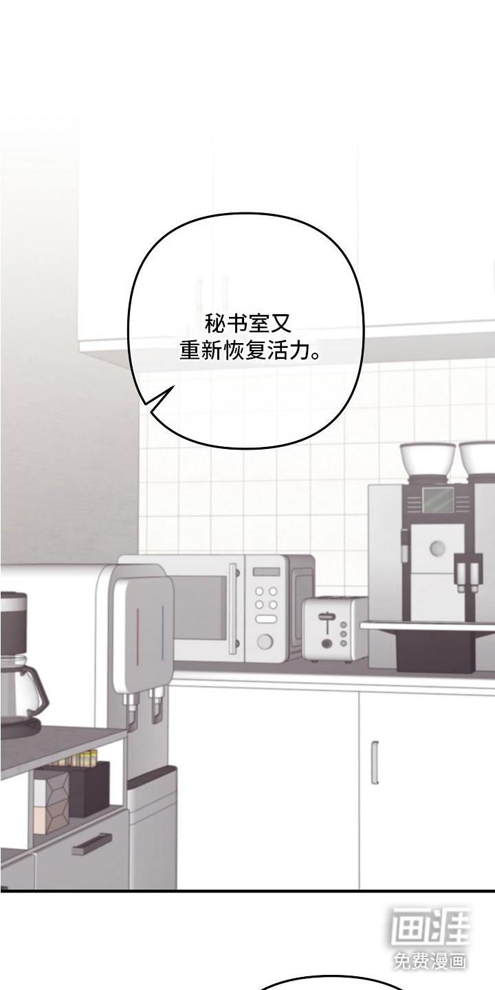 第5话0