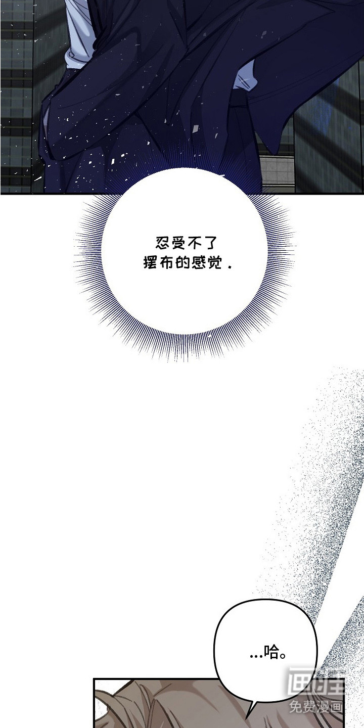 第5话22