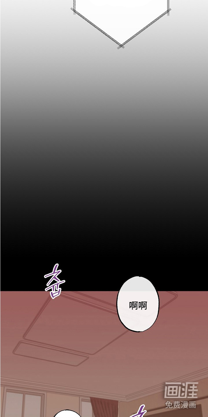 第5话13