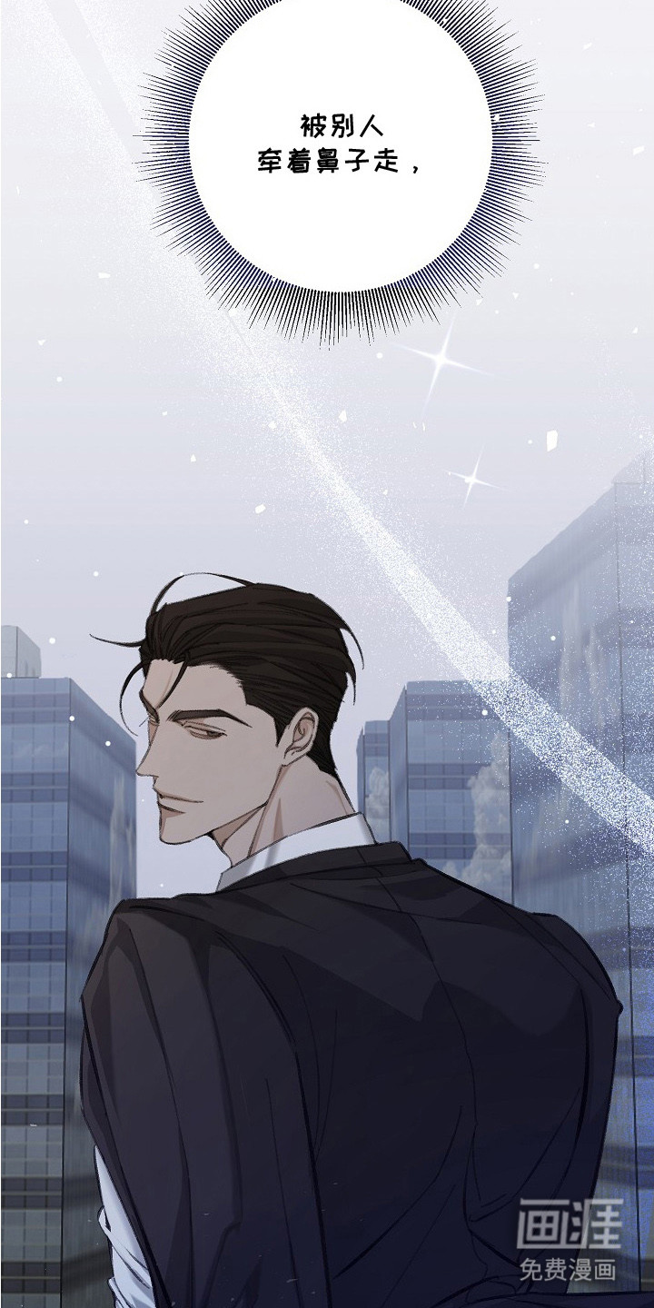 第5话21
