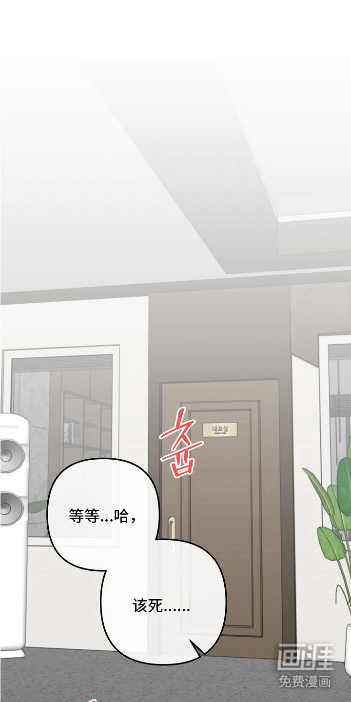 第4话0