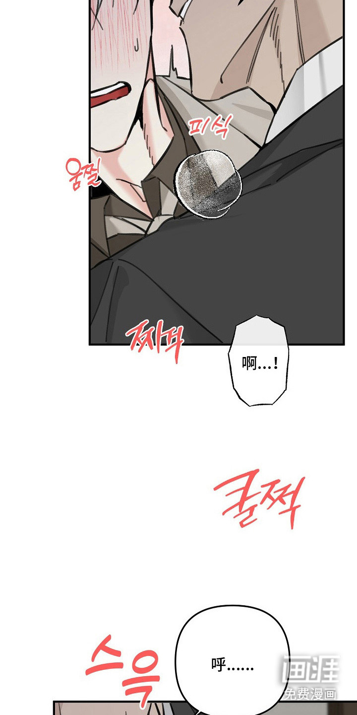 第4话12
