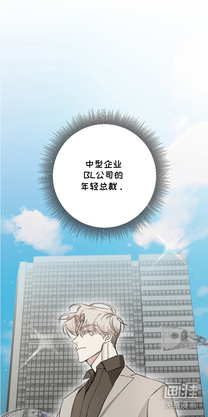 第1话15