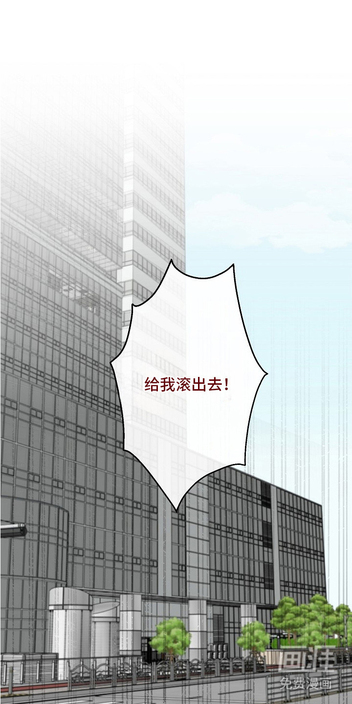 第1话0