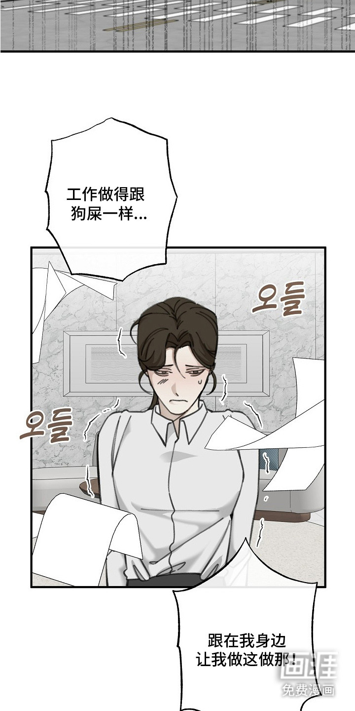第1话1
