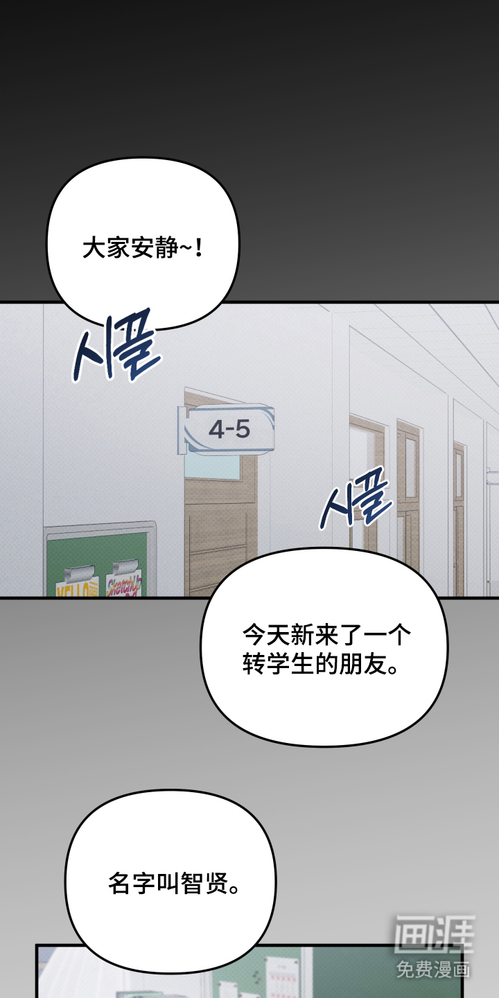 第18话0