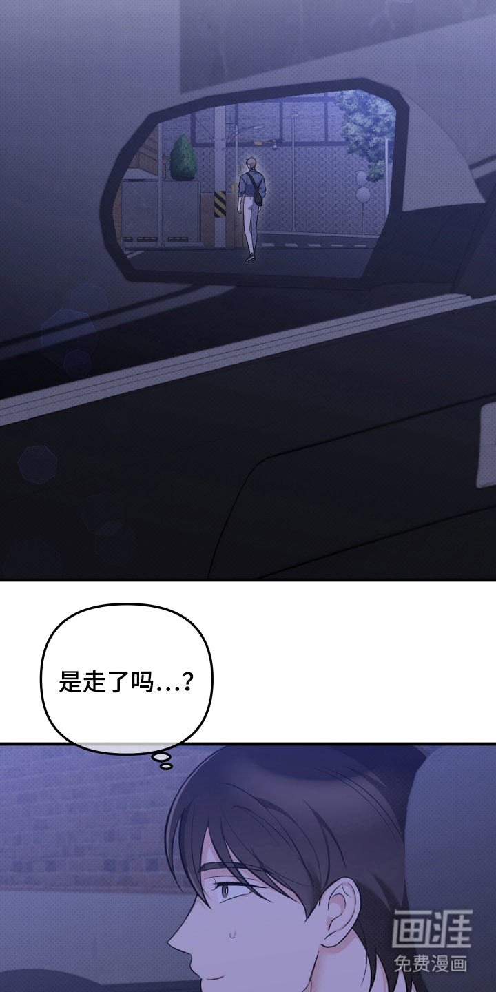 第13话15