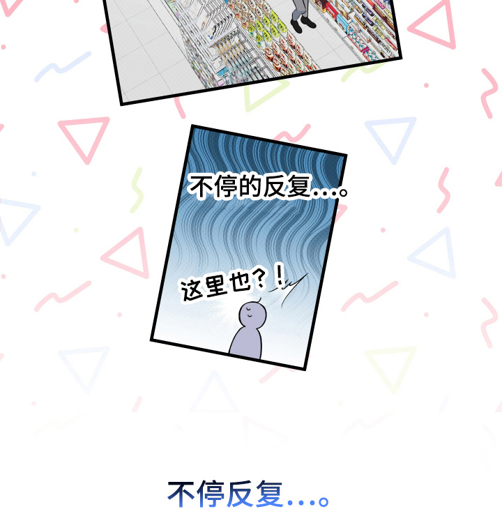 第2话20