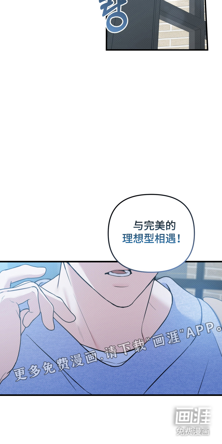 第2话1