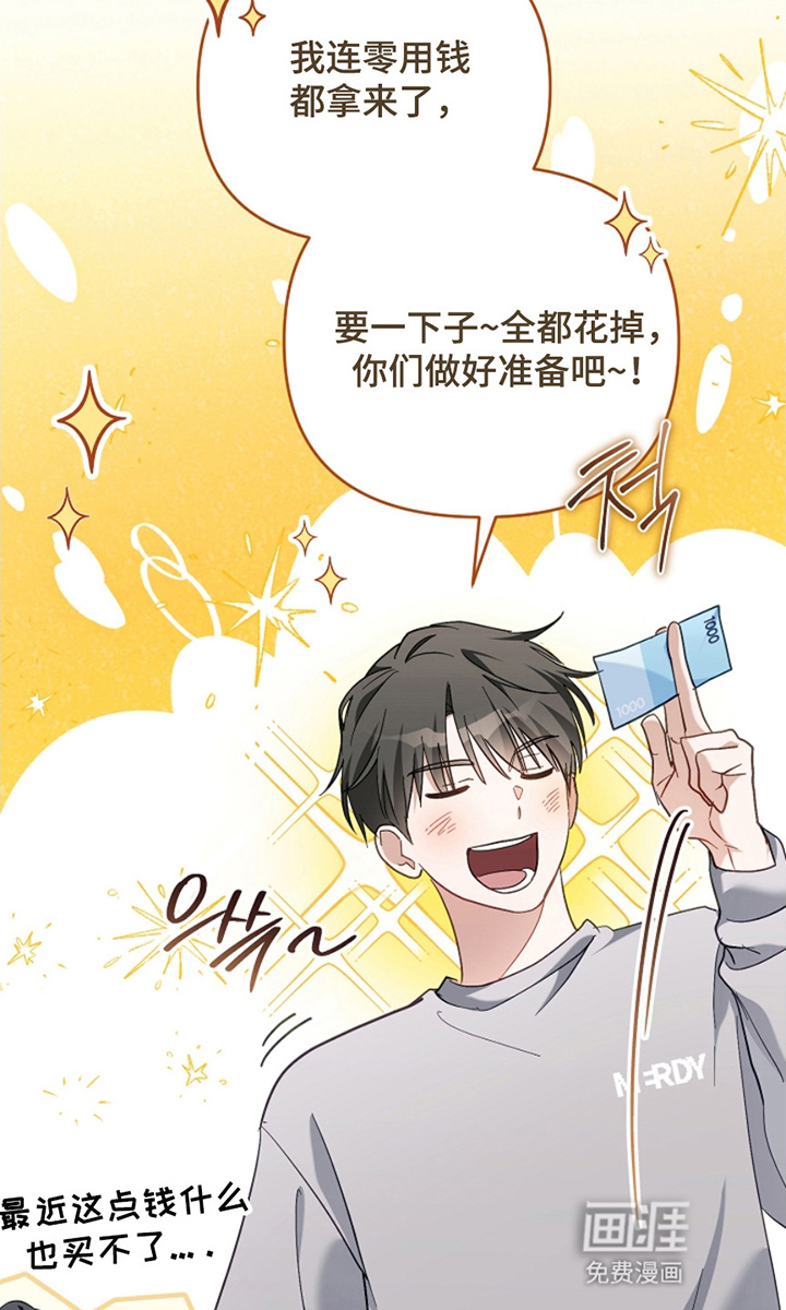 第25话9